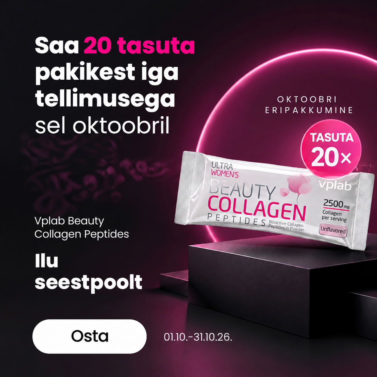 Saa oktoobris iga tellimusega 20 tasuta Beauty Collageni kotikest
